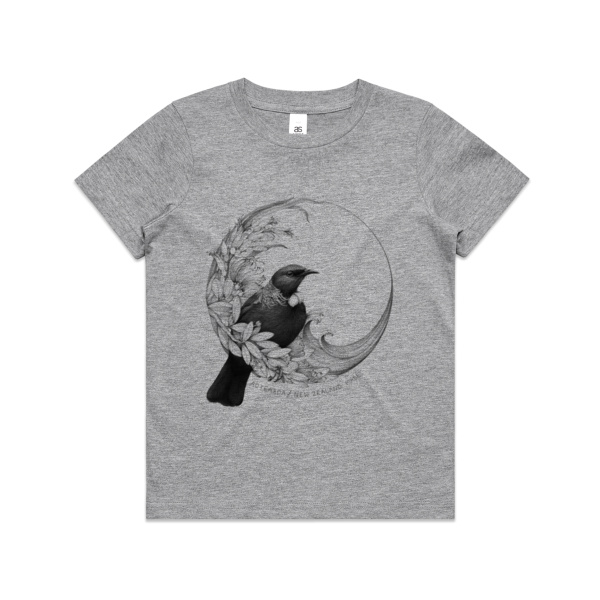 Aotearoa / New Zealand Made - Kids Youth T shirt Thumbnail